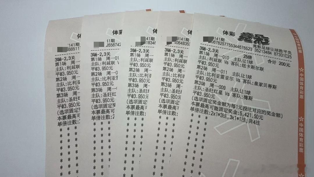 赛前唠唠今晚这场对决，黄潜近期低迷士气不足，贝蒂斯发挥稳定拼劲足，今晚大概率能爆