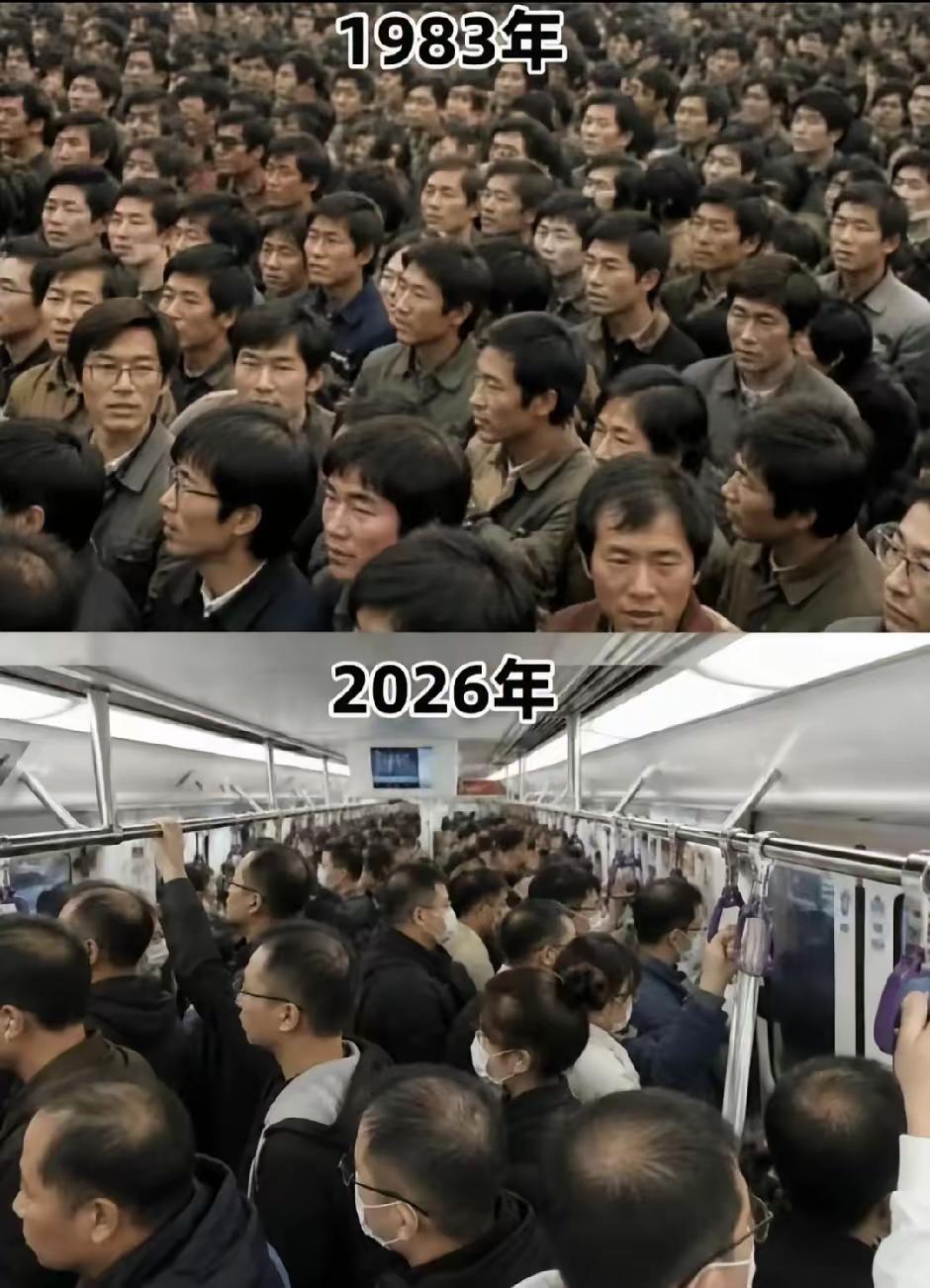 大家看到的最大变化是什么？