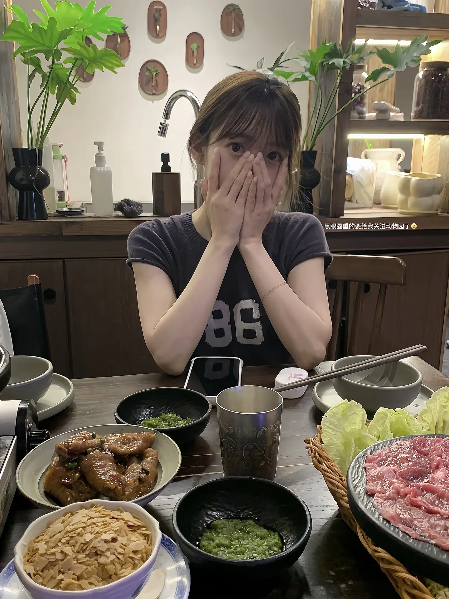 发个日常吧