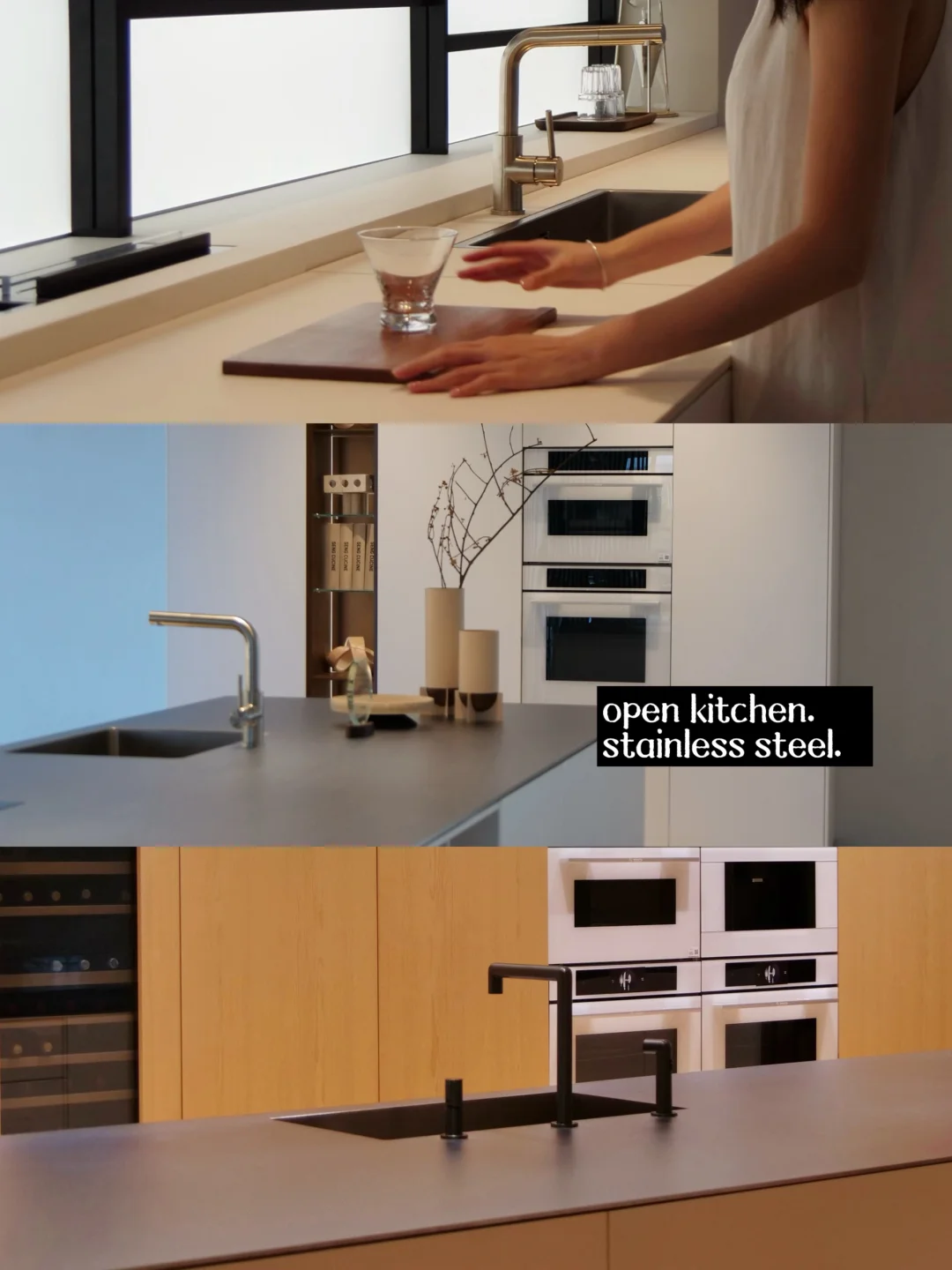 share🍳开放式厨房里的“🩶不锈钢美学”