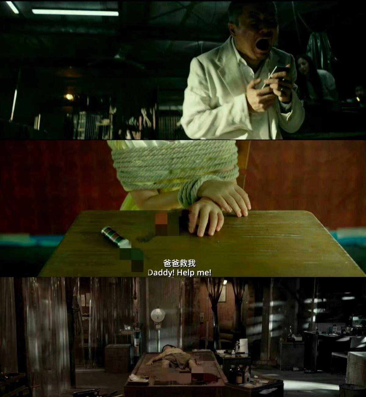 误杀3 萝莉岛 虚构与现实的边界《误杀3》与“萝莉岛”传闻：虚构与现实的边界近日