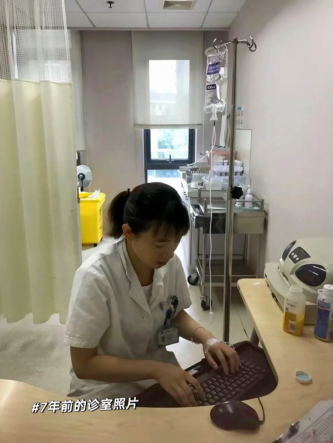 7年前老照片！没想到7年后……