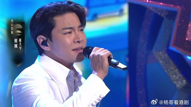 《中年好聲音4》「黑白榮耀換位賽」羅天宇緊張失準 陳懿德低調撐場勁陶醉 黃藝輝自