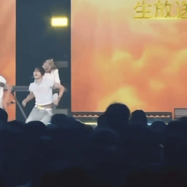 不可以看成年男性的肚子 
