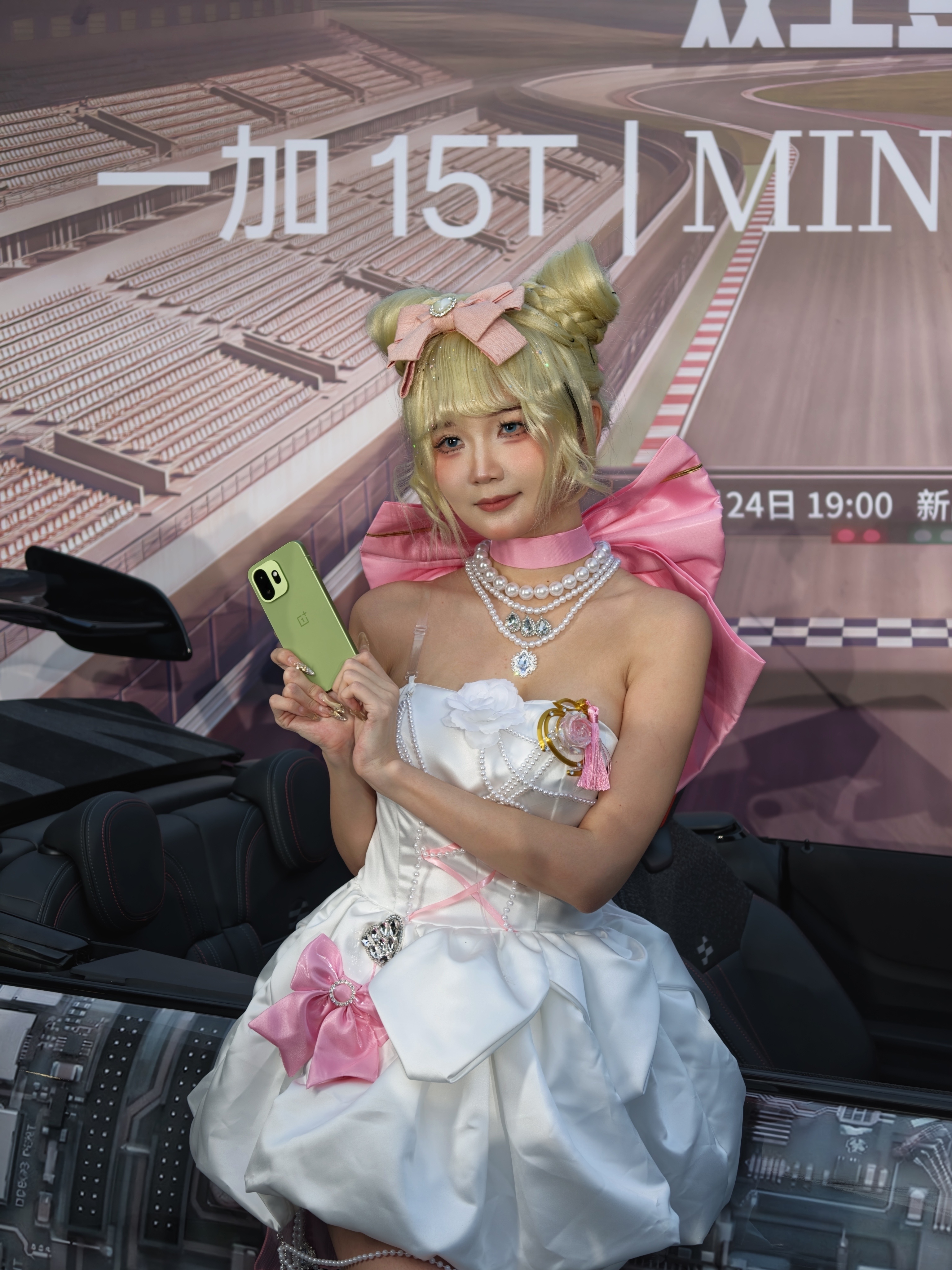 今天来看看小屏大魔王一加15t