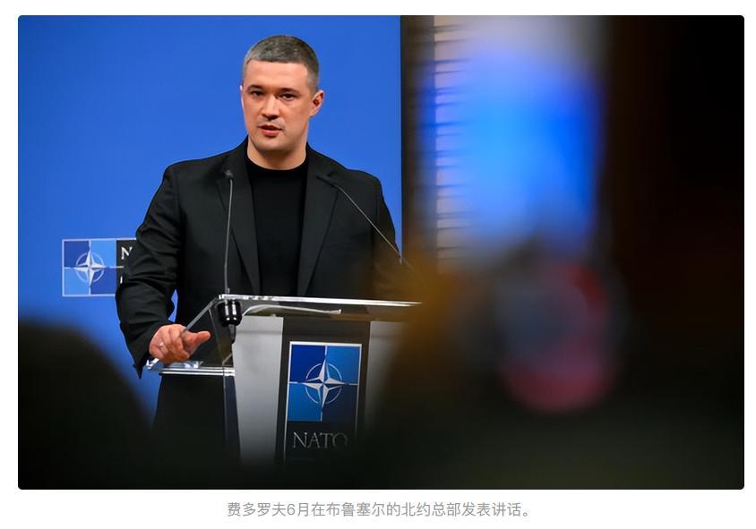 7月15日晚，乌克兰最高拉达议长斯特凡丘克确认，泽连斯基已正式提交由科列茨基出任