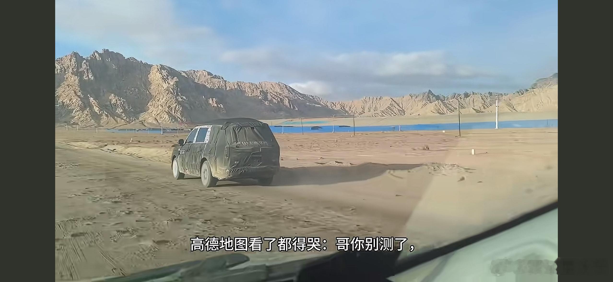 带顶帐的小米寻天，前面和风挡角度是顺下来的，这个高度感觉有10cm以上了，这样的