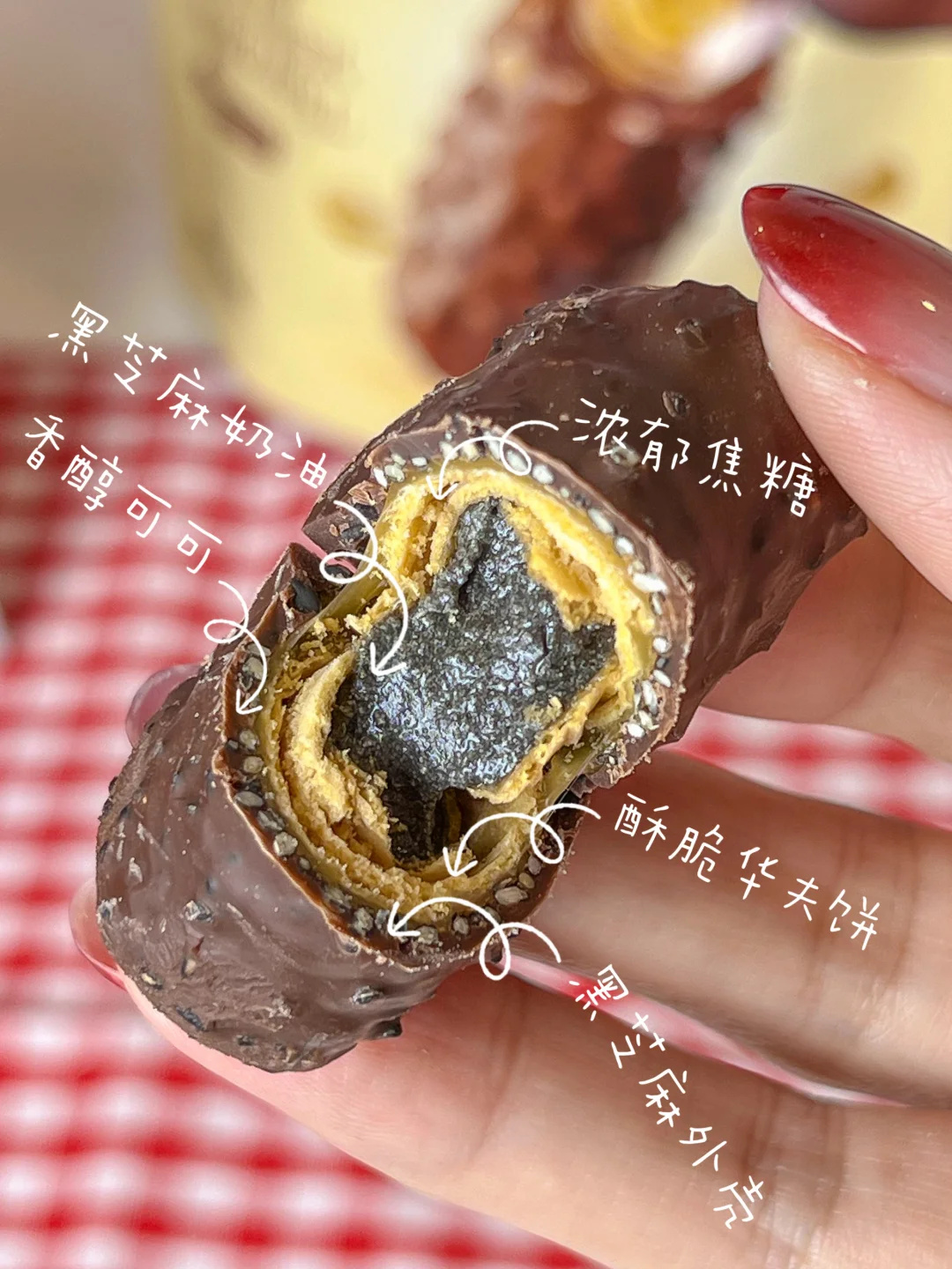 打工人续航神器｜被这个五层啵啵卷救赎了！🍫