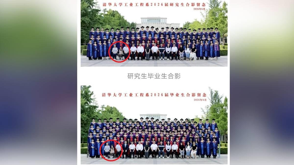 清华毕业照孩童事件：比孩子更刺眼的，是沉默与回避
本该属于一届毕业生的专属毕业大