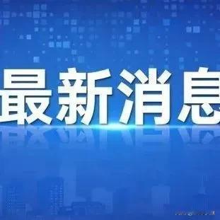 谷子经济：到底是啥概念？新兴力量的崛起与深远影响。


在当今经济领域的舞台上，