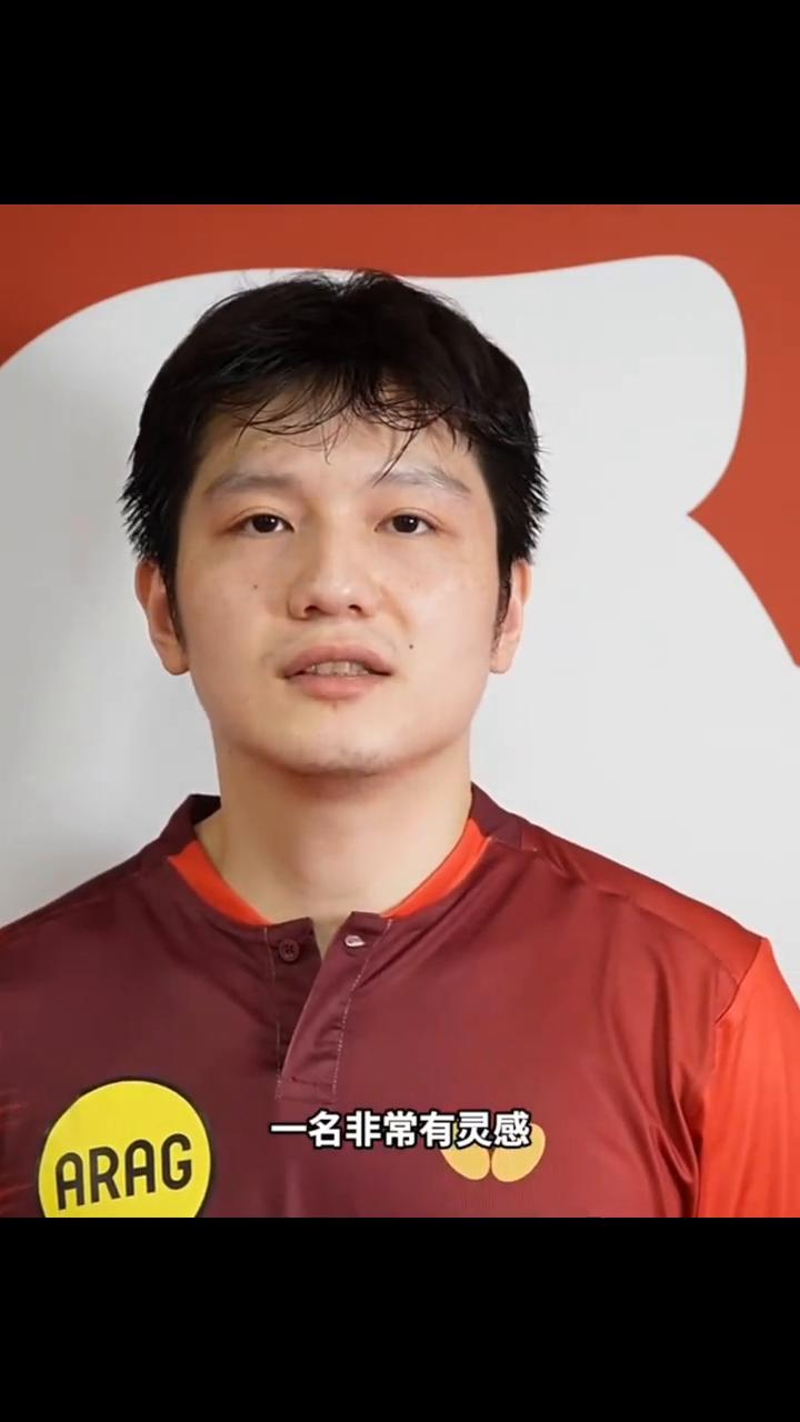 樊振东眼中的队友们。
·我认为邱党是一名非常有灵感，在比赛中非常聪明，会运用战术