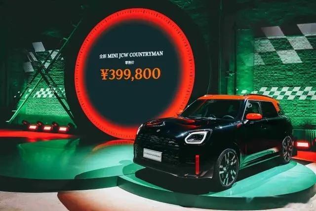 #大v聊车##enzo碎钞机# 【你会花40万买一台MINI吗？】就在我们都盼望