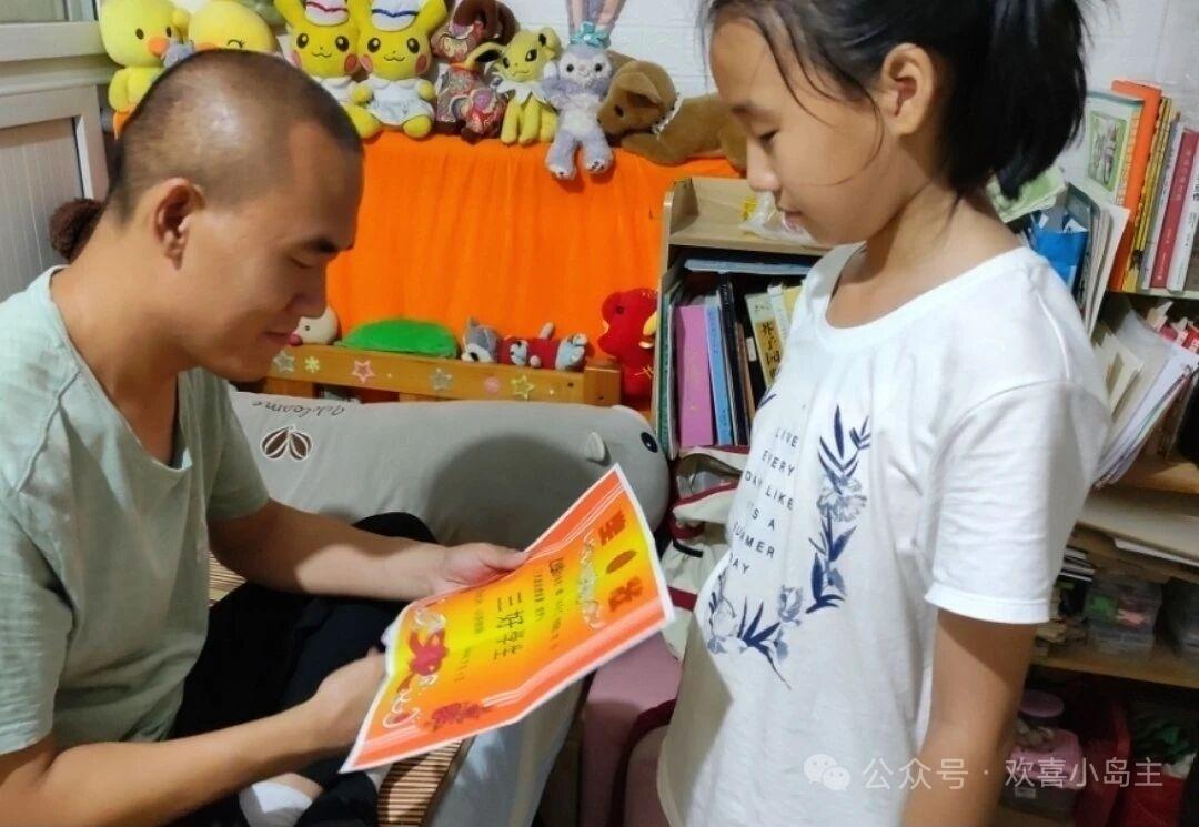 孩子初二期中考试第五名，妈妈不给奖励

今天周五接女儿放学回家，
她说期中考试得