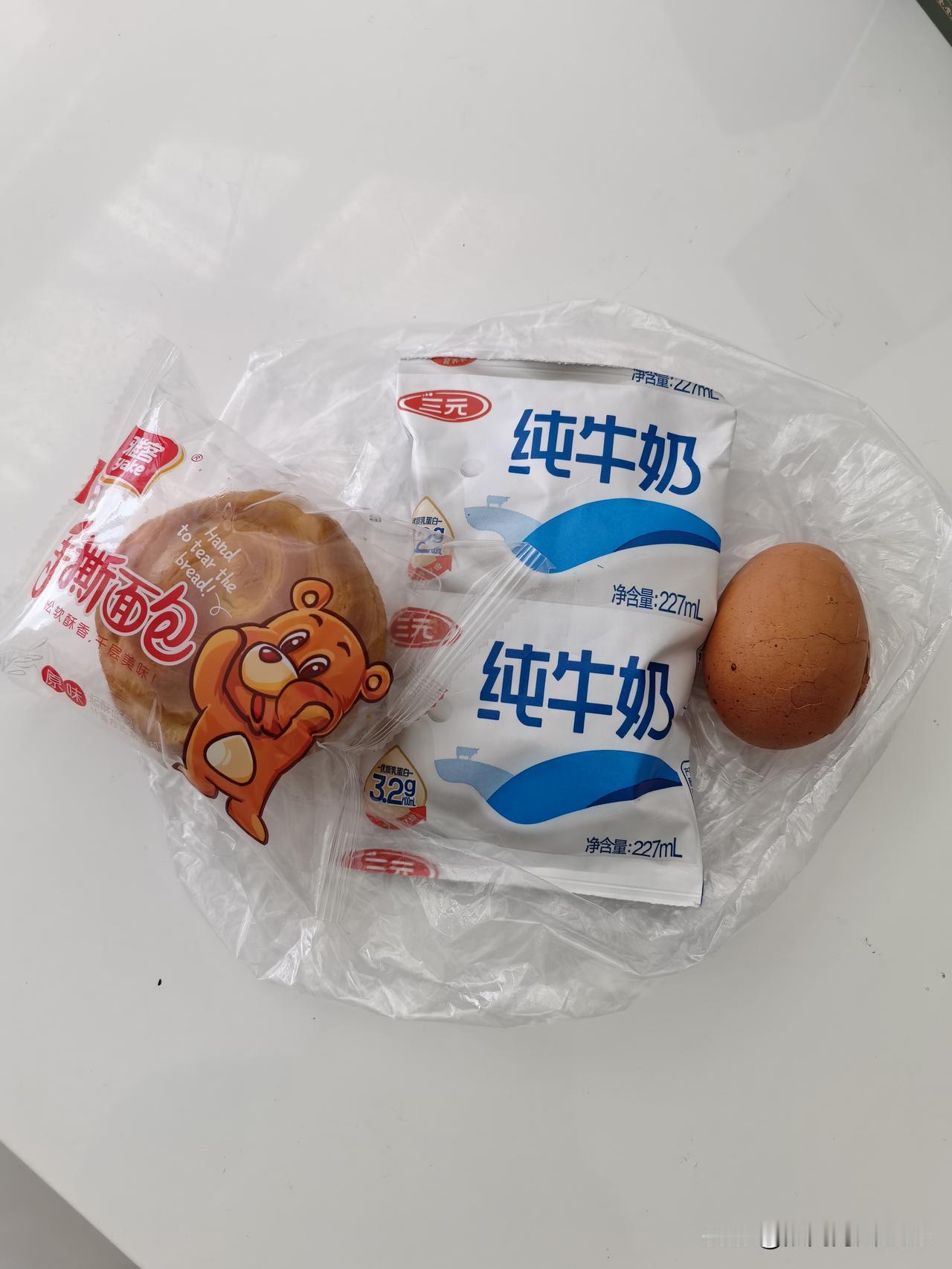 医院是去了一次就再也不想去的地方，一年一度的身体全面检查开启了，再不想去，为了身