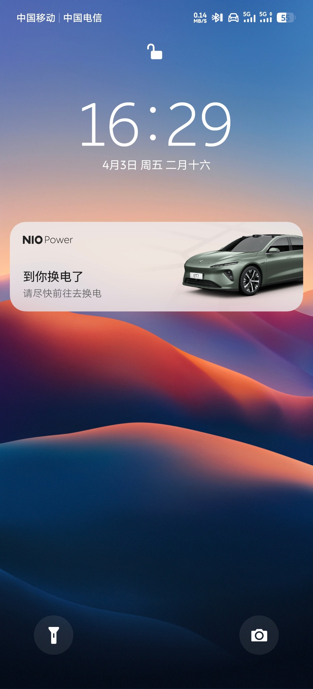 放假回家，换电站就是蔚来车主的补能港湾下雨，充电桩不够用？全部没在怕的三分钟完成