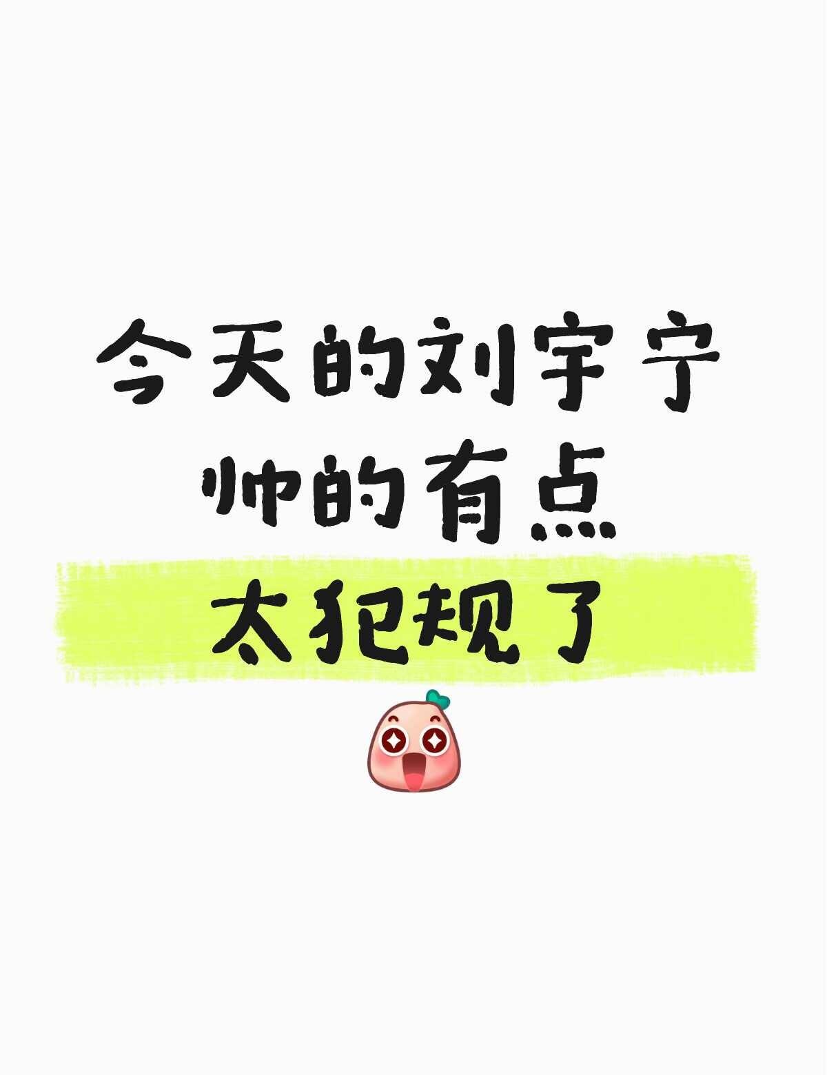 要素齐全，女人你就看吧！
墨镜🕶️
耳坠
粉色低胸背心
腰间小手枪挂饰
我就说