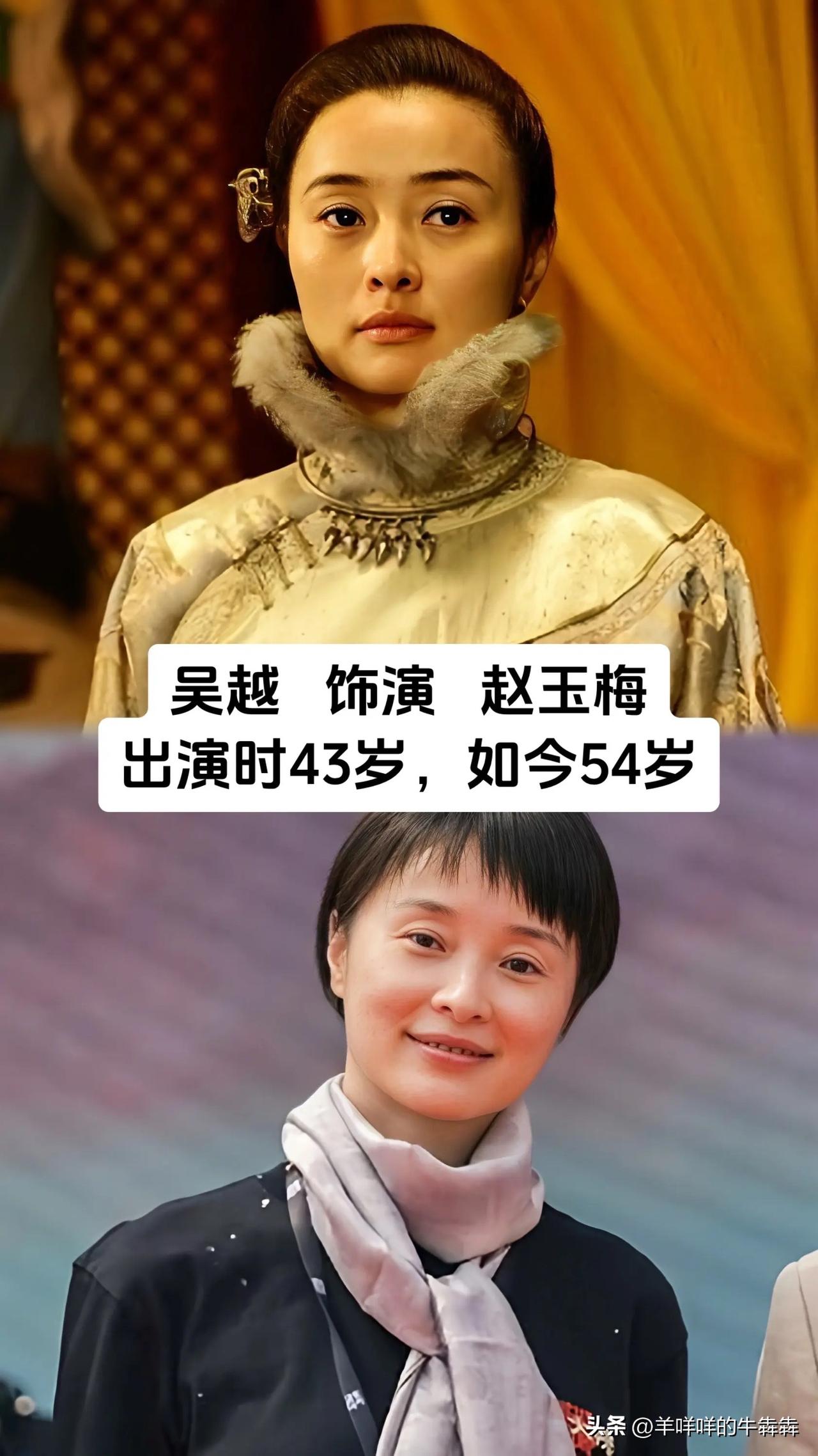 当年《大秧歌》播出的时候，不少观众被剧中一众女演员的表演打动。这部剧围绕胶东虎头