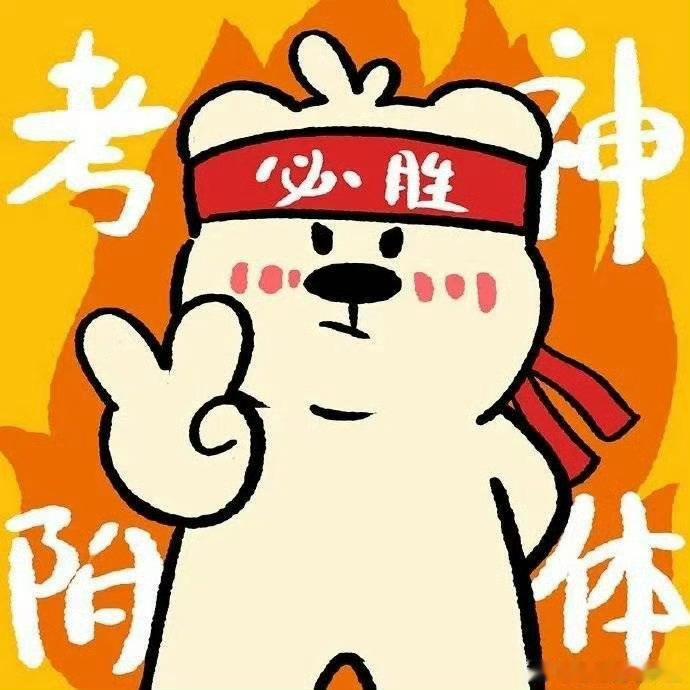 9成高报师用AI给考生报志愿你能接受付费服务背后是免费AI吗AI擅长标准化志愿测