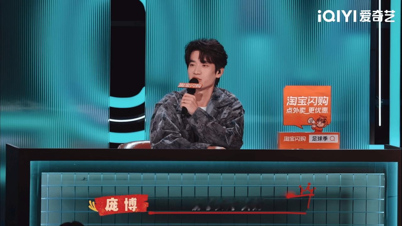 嘻哈翟佳宁回应不和传闻喜剧之王单口季谁还在信两人闹不和？嘻哈现场正面回应流言，私
