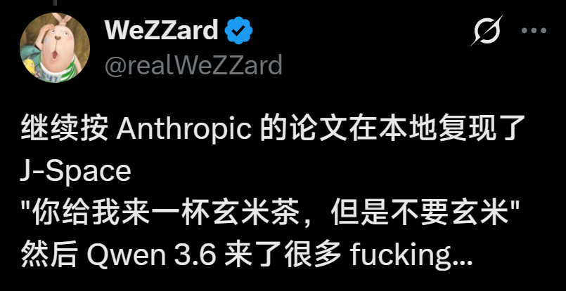 昨天Anthropic不是发了篇很玄乎的文章，语言模型中的全局工作空间  J-s