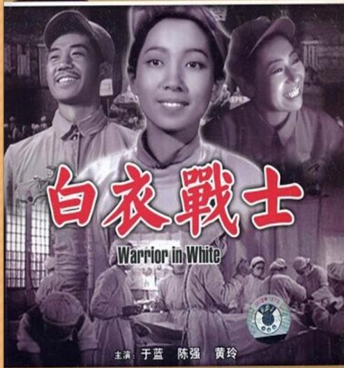 新中国最早的故事片诞生在长春电影制片厂的前身，东北电影制片厂，甚至在国庆节前，它