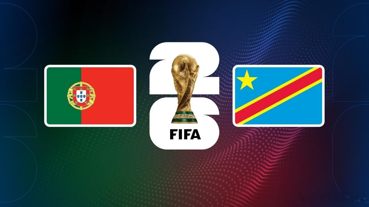 世界杯-葡萄牙vs 民主刚果：41岁C罗先发，维蒂尼亚、B费B席出战6月18日凌