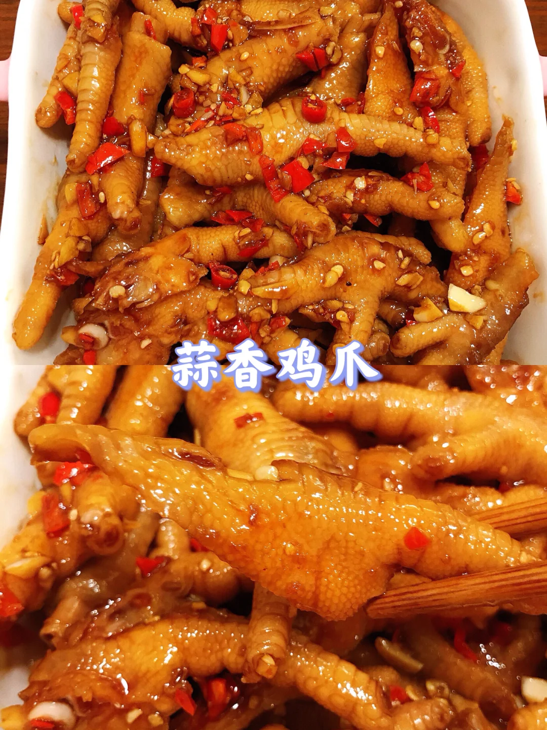 🌻挑战99款家常菜不重样❗️第59款❗️❗️