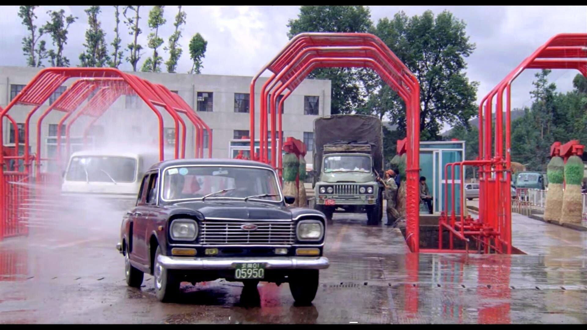 1992 云南老电影中的自助洗车店有大有小 洗着都好[good]#幻彩回到未来#