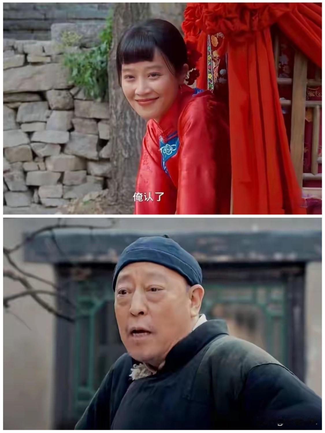 银子嫁给宁老头，到底有多惨？
追《生万物》到银子嫁给宁学祥这段，真的看一次心梗一