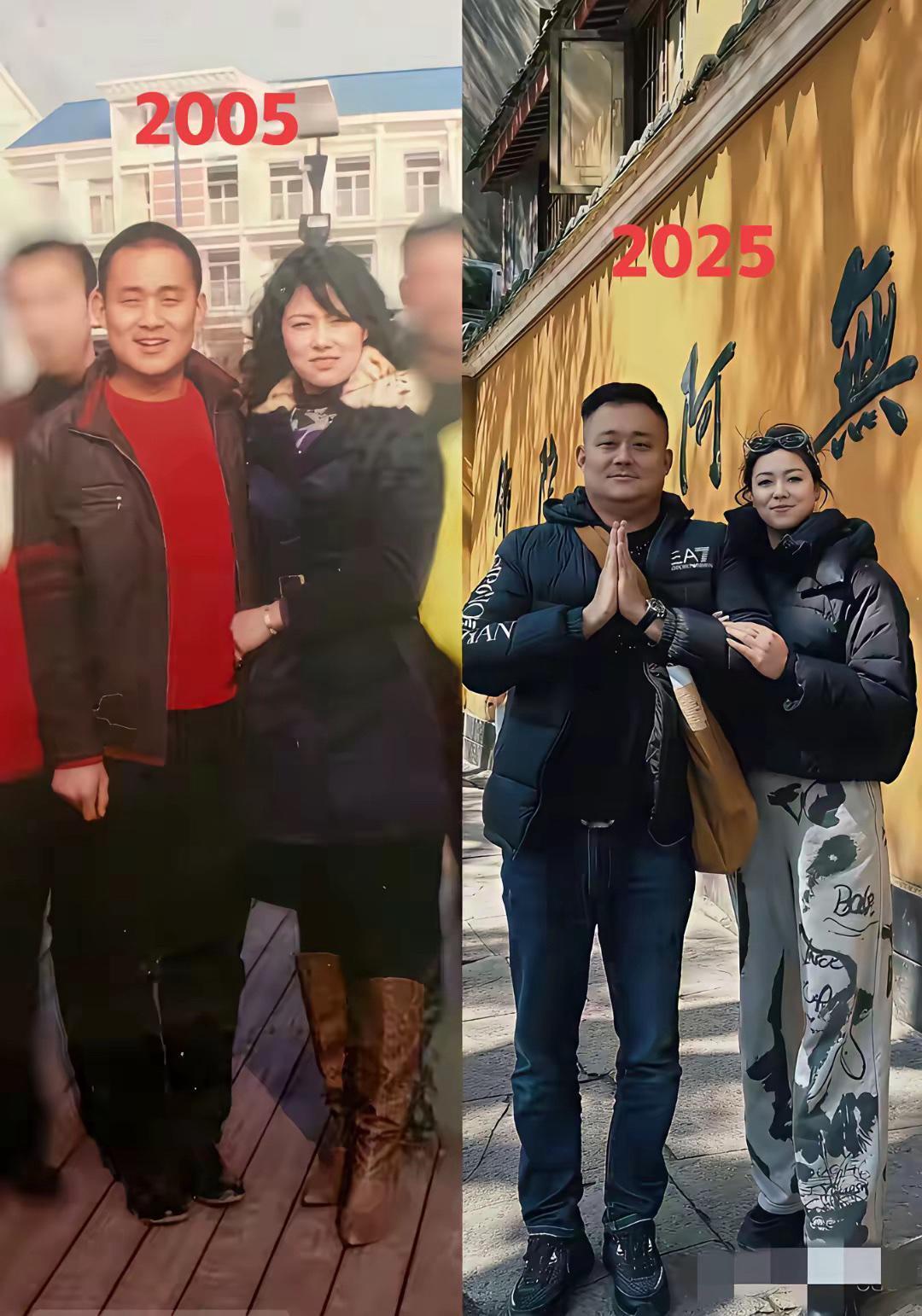 同样的两个人，时隔二十年。