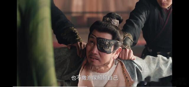 【剧透预警·SVIP超前看】尚公主追到第十集，李昀锐演的言尚终于把那笔十年的血账