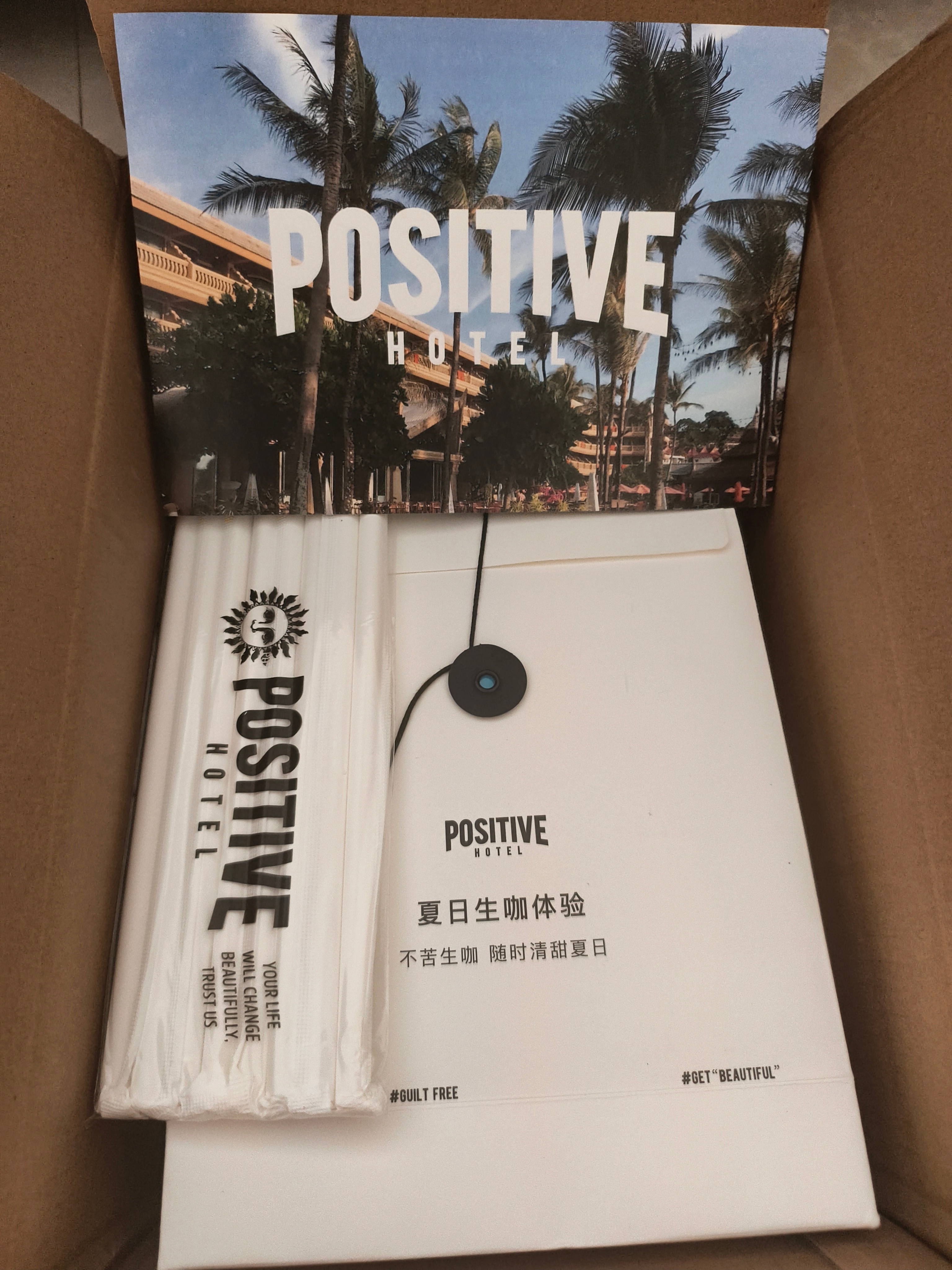 新品试喝收到啦☕️☕️☕️四种口味都好清新～这个夏日有PH咖啡陪伴好幸福 地中海