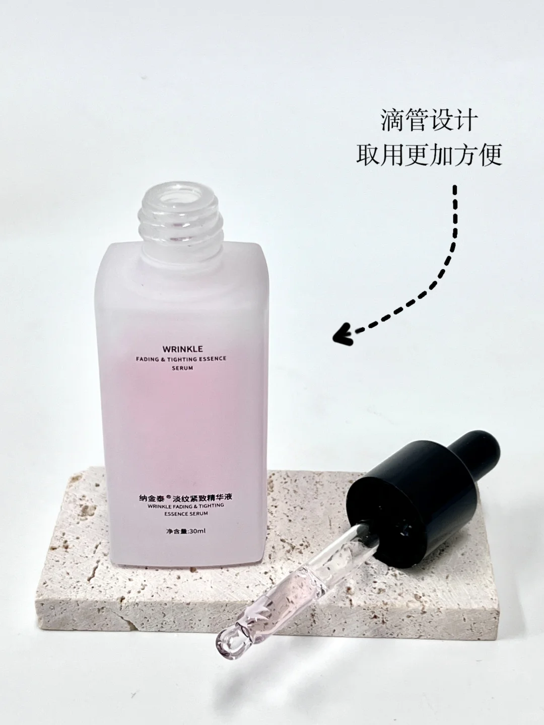 再也不想受垮脸的苦了！！