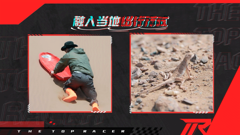 黄景瑜像是被沙子咬了一口但是我们脸帅✌︎˶╹ꇴ╹˶✌︎ ​​​
