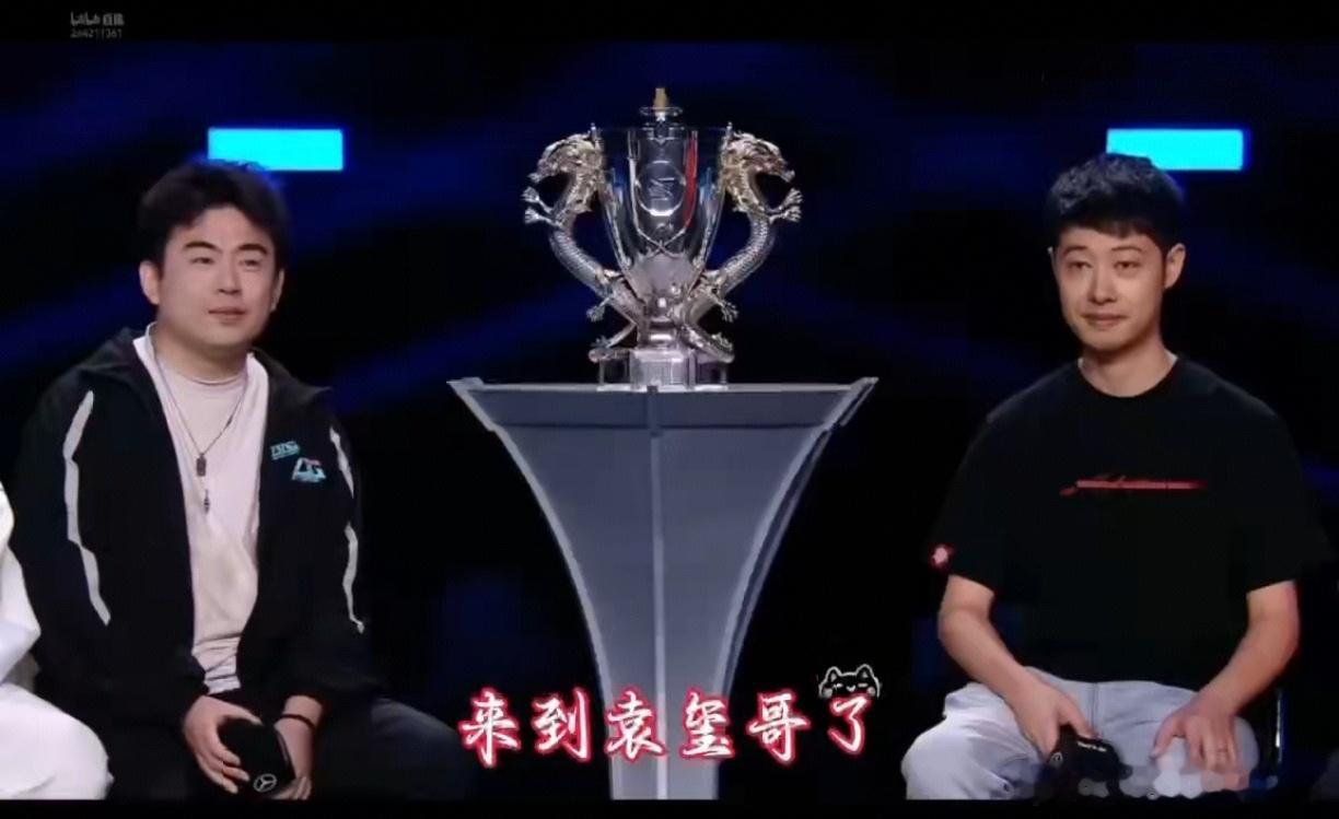 有网友呼吁重启去年经理上台“喊垃圾话”的环节，大家觉得节目效果怎么样？适合重启吗