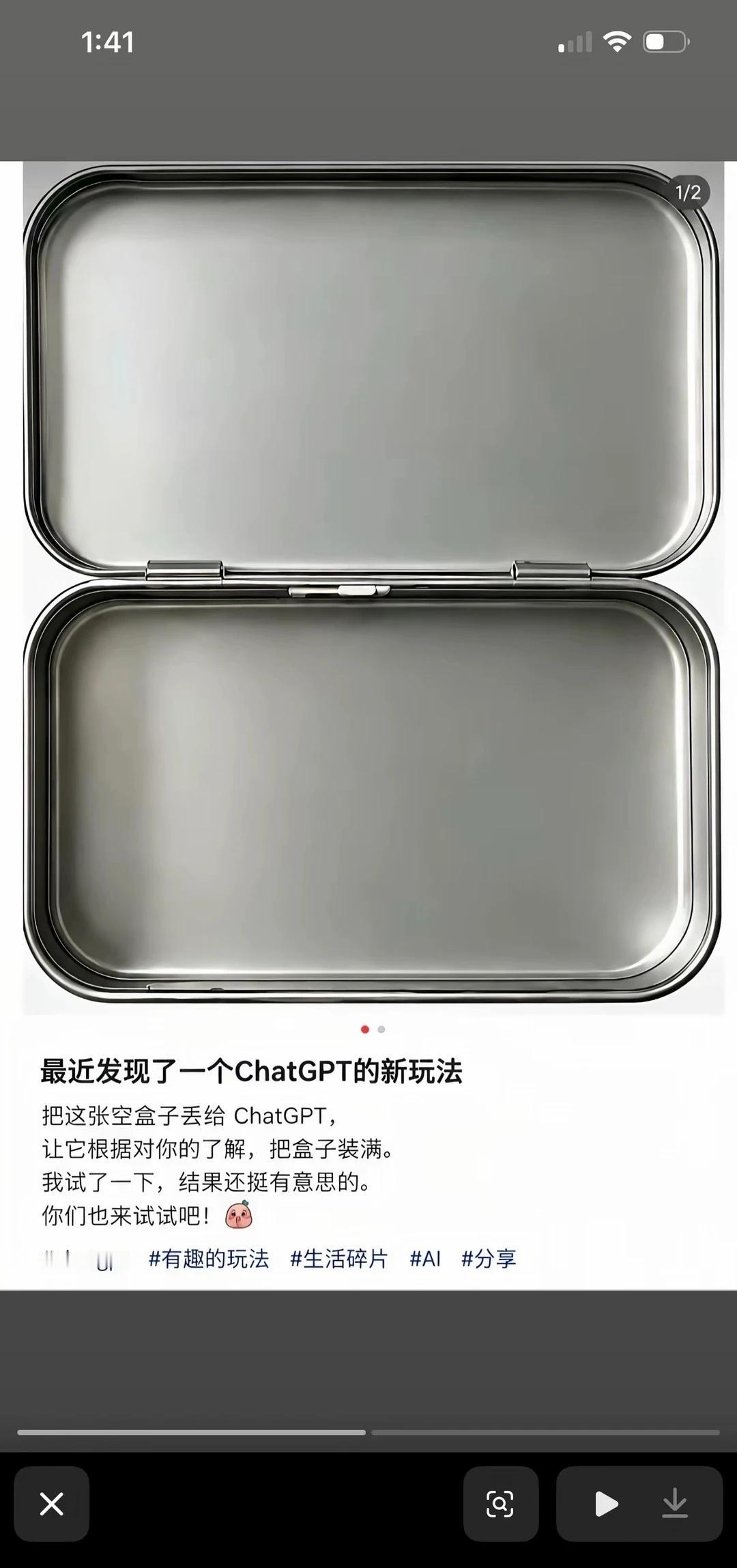 好家伙 在chatgpt眼里原来我是苹果人
chatgpt