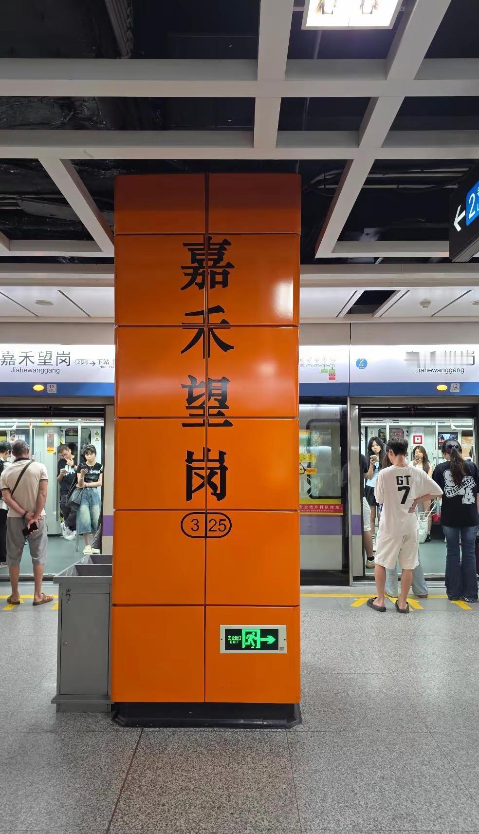 高考将至，家长也面临考试：读书的意义何在? 本硕博在当今Ai年代的出路? 🍉?