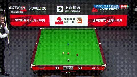特鲁姆普vs威尔逊囧哥威尔逊一杆失误，气的差点把自己的拳头给吃了
