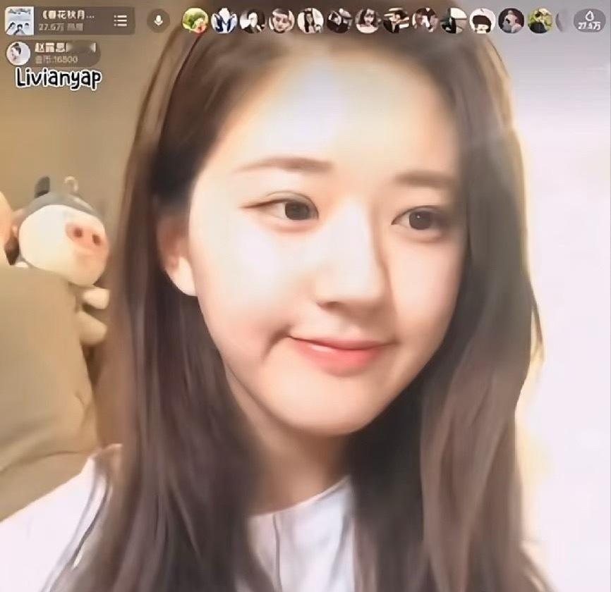 赵露思这哪里变了？妆越淡人越好看 