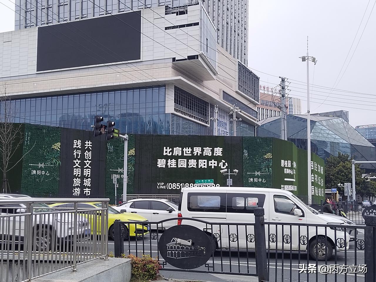 贵阳第一高豪宅“碧桂园贵阳中心”停摆内幕：真的是因为缺钱吗？当年号称“比肩世界高