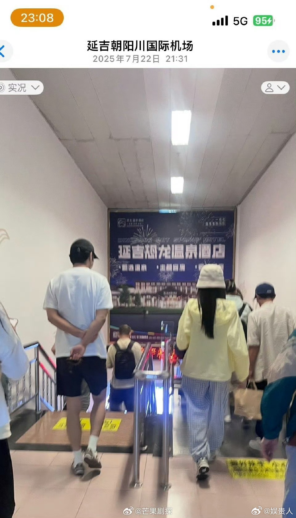 粉丝控诉陈牧驰陈牧驰cp粉发文控诉 陈牧驰cp粉发文控诉，不满其卖腐维持热度又偷