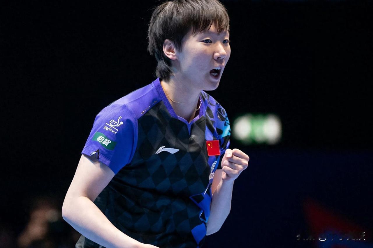 国乒3-0赢韩国，比分看着轻松，但过程远远不是用“横扫”能够概括的。

王曼昱第