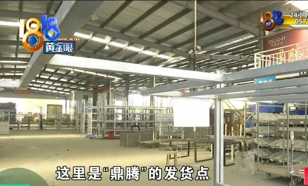受害者太多了！浙江杭州，一家拥有八九年合作基础、涉及一百五六十家汽配商户、拖欠货