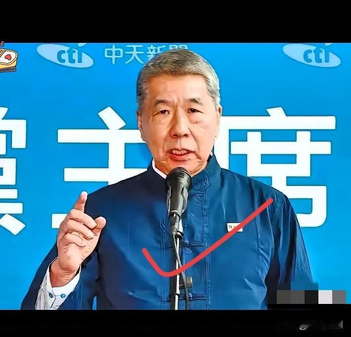 祖国统一的曙光，藏在敢说真话的人眼里！国民党主席选举辩论会上，张亚中那两记追问太