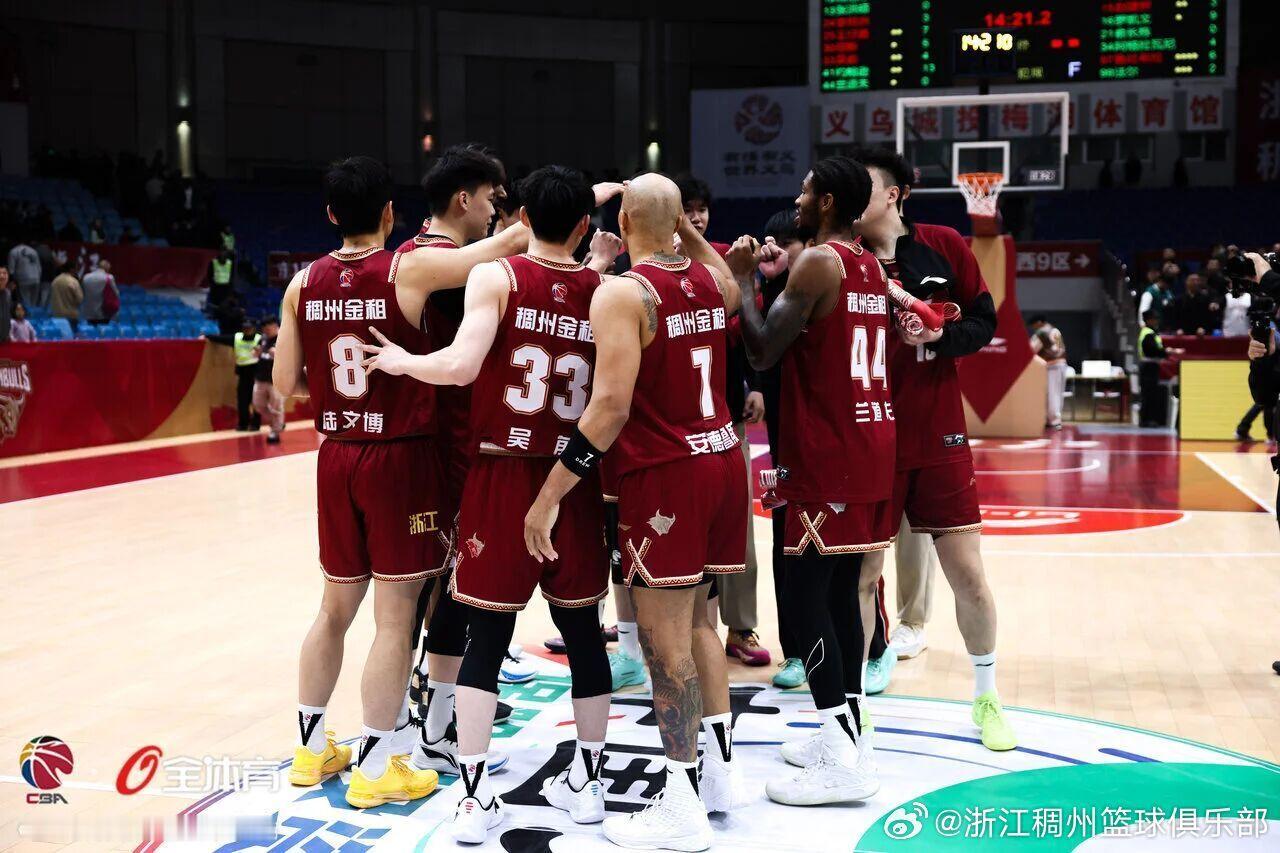 浙江稠州金租男篮附加赛取得开门红在2026年4月29日的CBA季后赛12进8首战