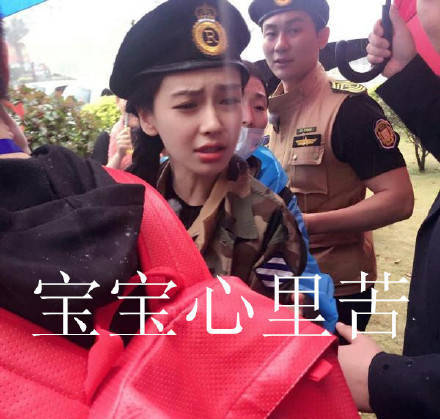 angelababy [心]杨颖 将将们都领福袋了吗[羞嗒嗒]今日热度目前才3.
