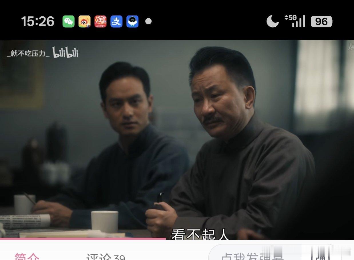 分享图片 ​​​