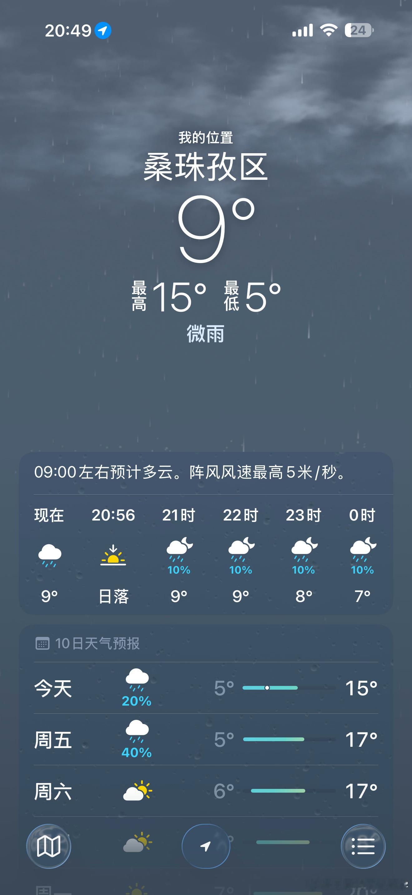 印度 空调外机哈哈哈哈哈哈哈哈这图一太形象了给印度哥们看看雪山吧，凉快凉快喜马拉