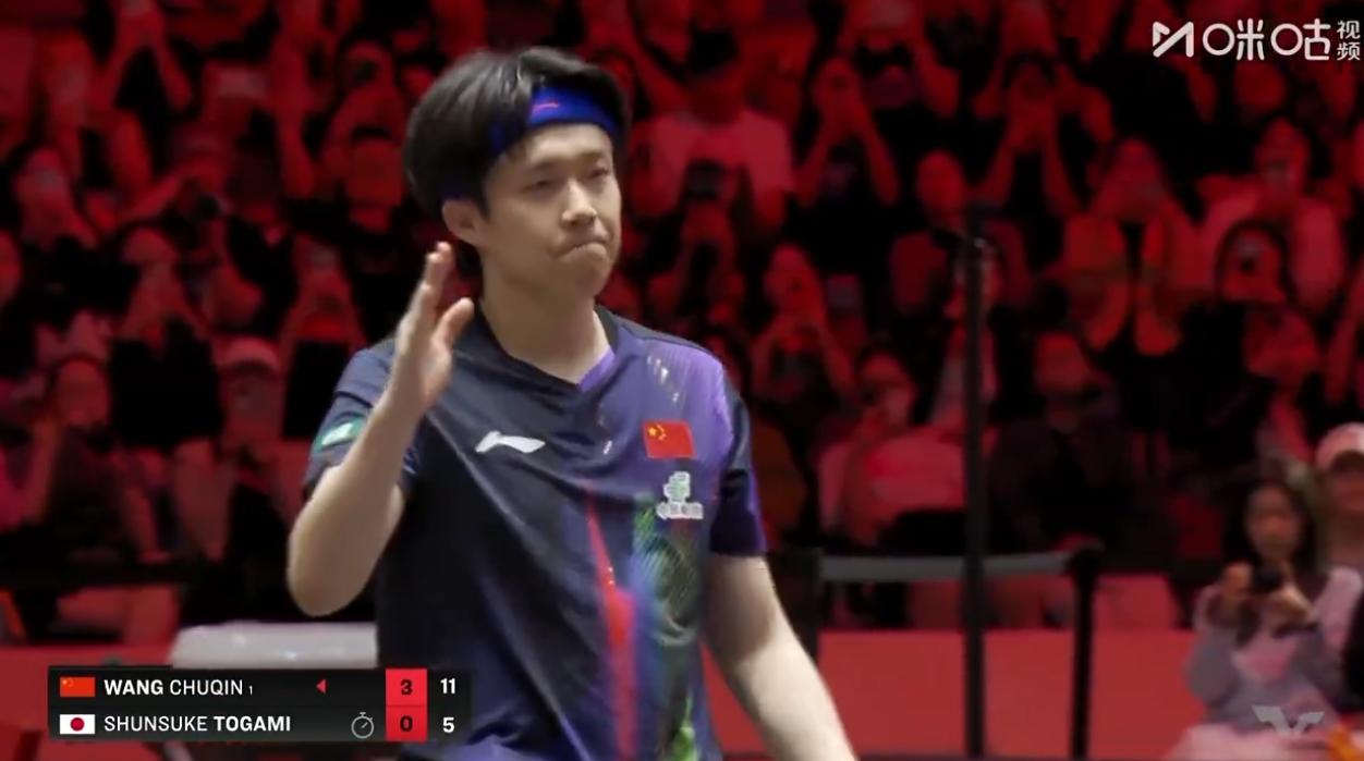 WTT新加坡大满贯：王楚钦3-0户上隼辅晋级16强
