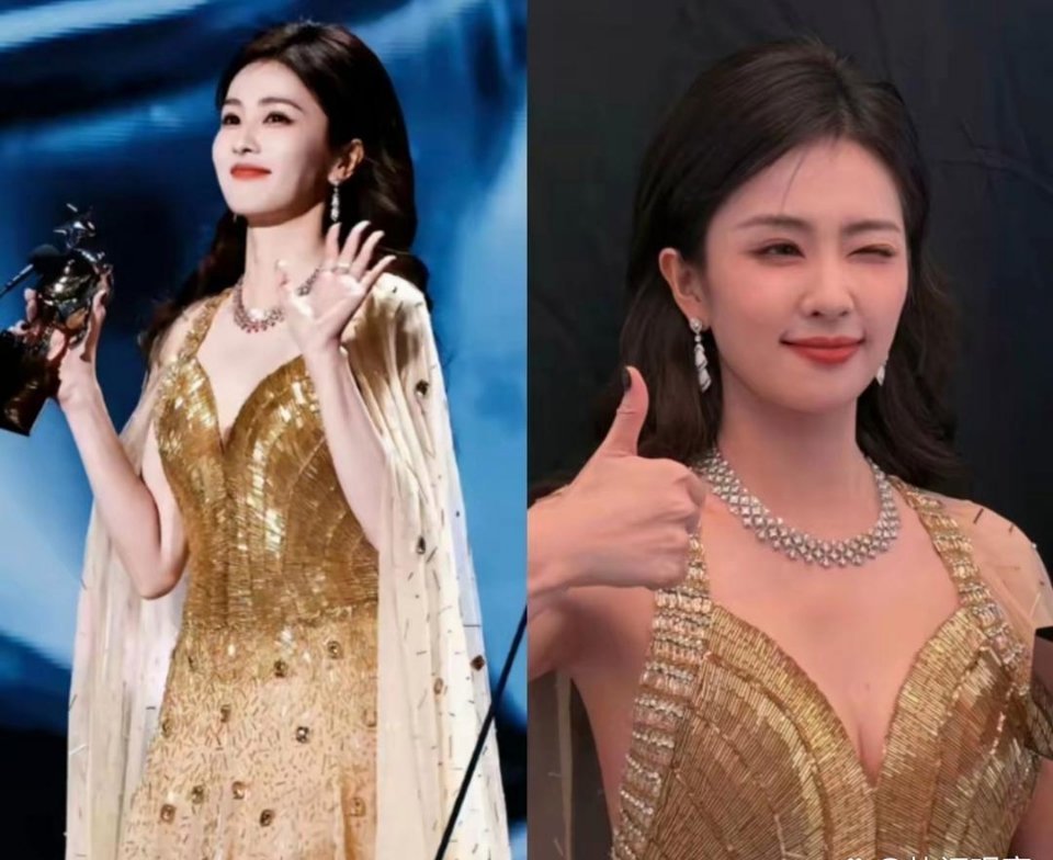 白鹿上台领奖的时候。我仔细看了半天白鹿都没穿内衣。一条黄色吊带连衣裙外面全是钻，